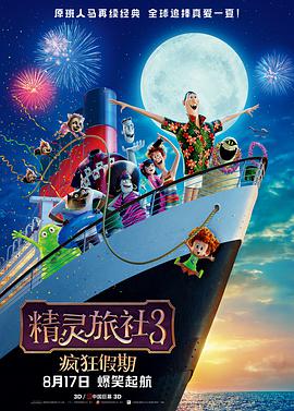 91精品久久国产青草